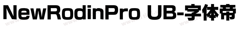 NewRodinPro UB字体转换